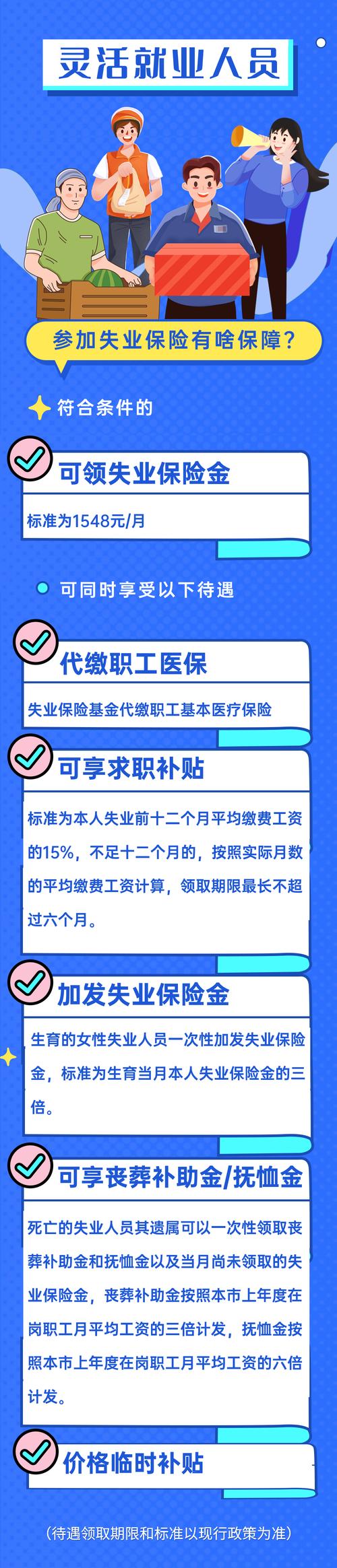 汕头市社保局 - 汕头市社保局电话12333 汕头市社保局 - 汕头市社保局电话12333