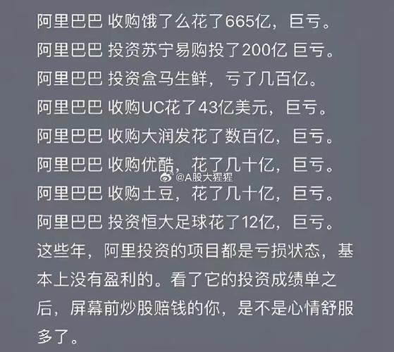 601777股票 - 601777股票最新消息