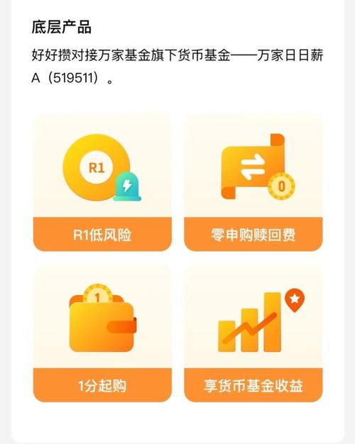 鼎级理财网(鼎级理财网官方网站) 鼎级理财网(鼎级理财网官方网站)