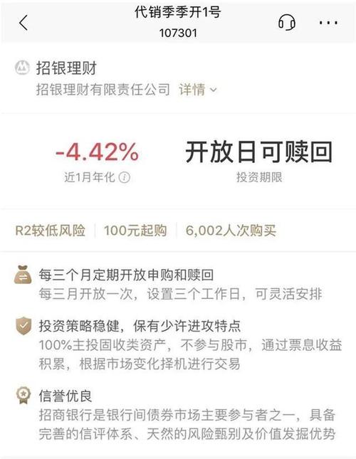 鼎级理财网(鼎级理财网官方网站) 鼎级理财网(鼎级理财网官方网站)