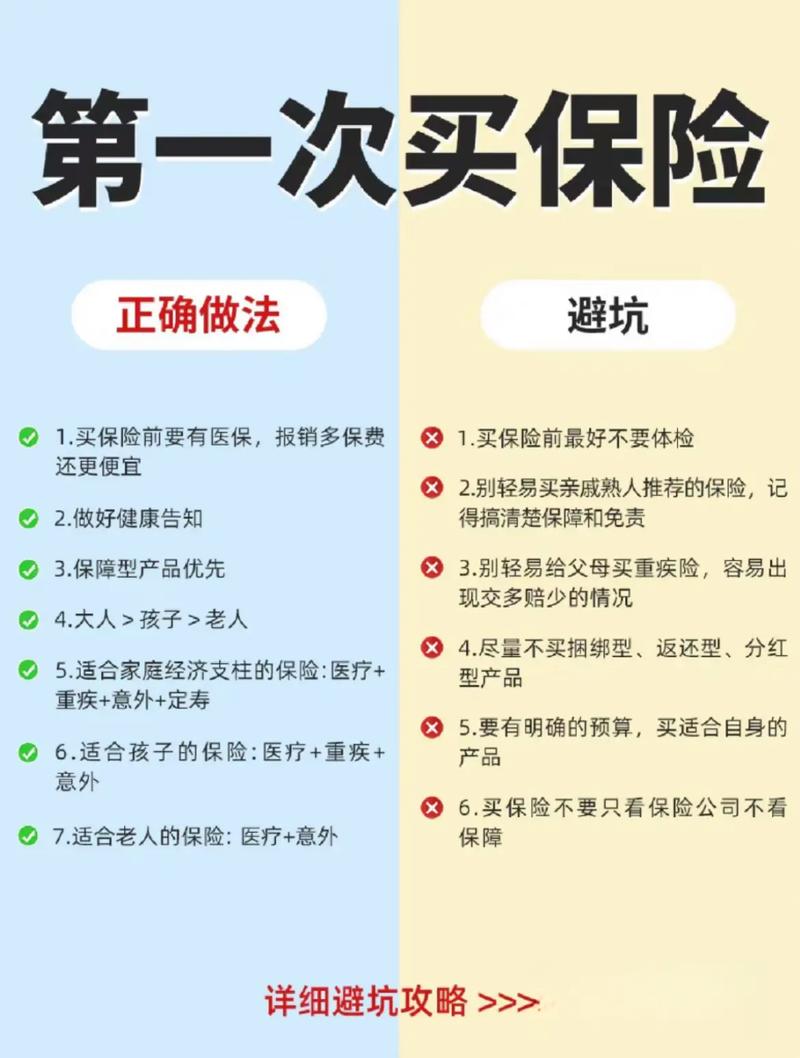 财产保险案例，财产保险案例近三年最新