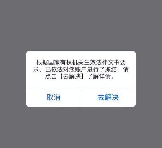余额宝有风险么,余额宝有风险吗2021年 余额宝有风险么,余额宝有风险吗2021年