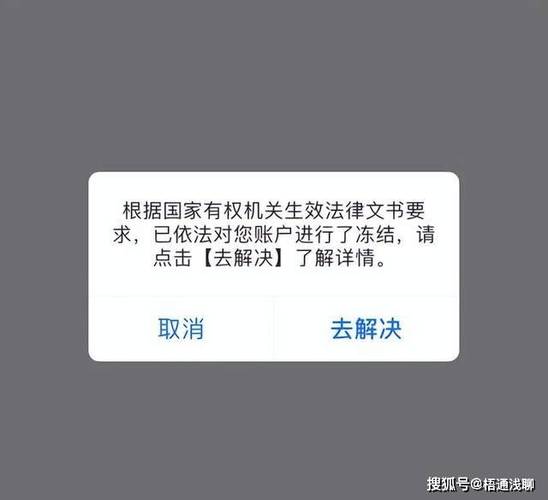 余额宝有风险么,余额宝有风险吗2021年 余额宝有风险么,余额宝有风险吗2021年