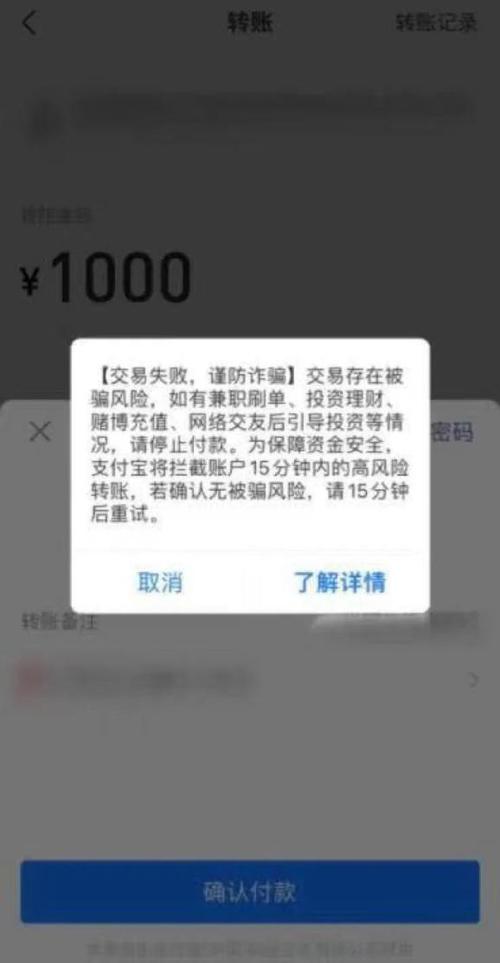余额宝有风险么,余额宝有风险吗2021年 余额宝有风险么,余额宝有风险吗2021年