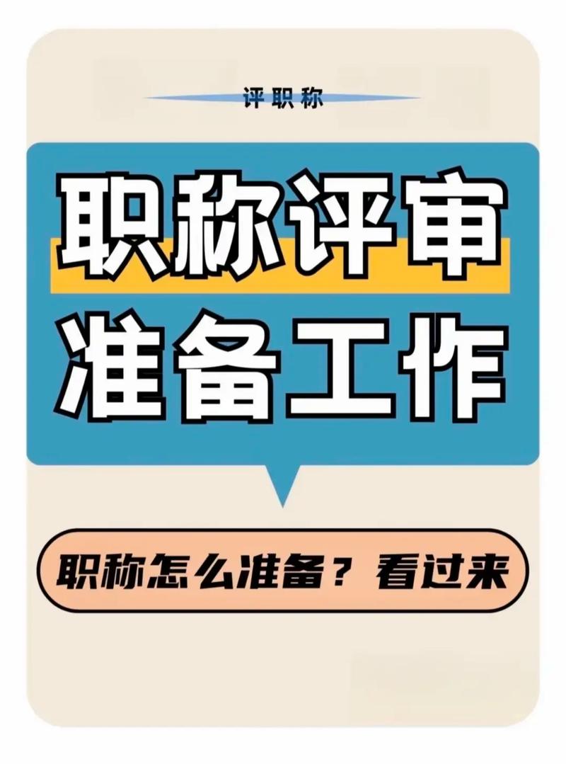 四川省乡村医生 - 四川省乡村医生待遇最新消息2023年