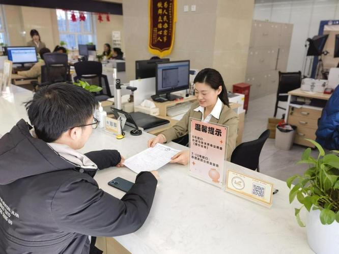 乌鲁木齐市住房公积金管理中心 - 乌鲁木齐市住房公积金管理中心周海龙 乌鲁木齐市住房公积金管理中心 - 乌鲁木齐市住房公积金管理中心周海龙