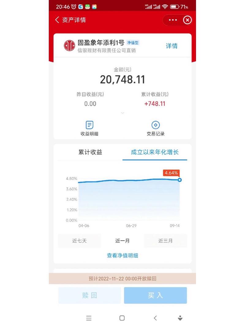 一万元如何理财 - 1万元如何理财 一万元如何理财 - 1万元如何理财