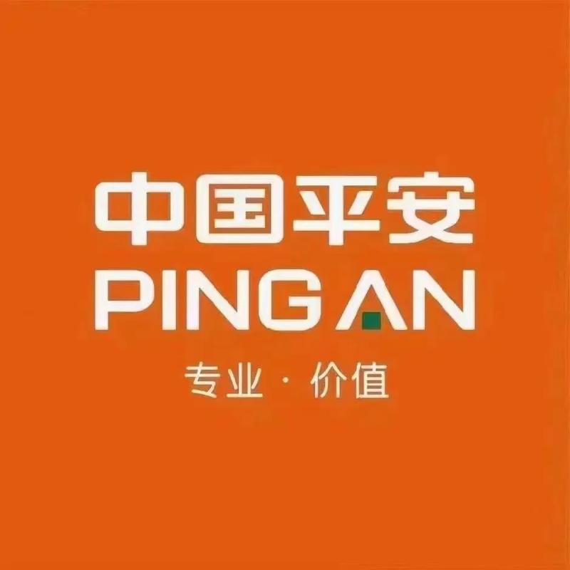 平安保险事件(平安保险事件官方回应) 平安保险事件(平安保险事件官方回应)