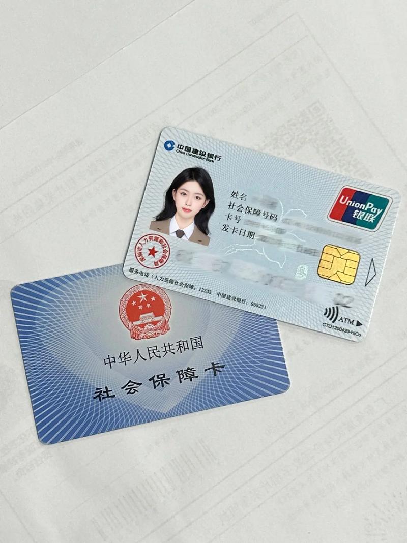 厦门社会保障网,厦门社会保障网上服务大厅登录入口官方网站 厦门社会保障网,厦门社会保障网上服务大厅登录入口官方网站