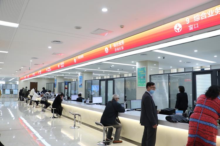 济南社保网上申报系统(济南社保登陆入口) 济南社保网上申报系统(济南社保登陆入口)