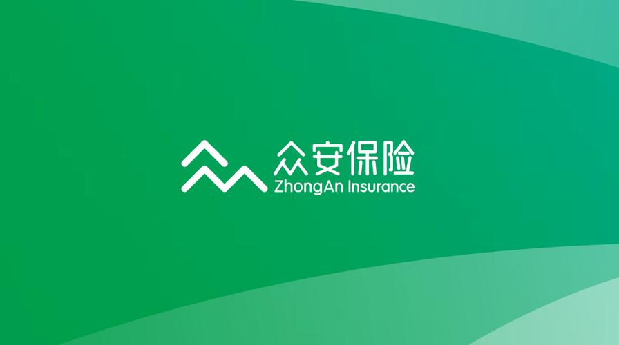 众安在线财产保险公司 - 众安在线财产保险公司是什么贷款 众安在线财产保险公司 - 众安在线财产保险公司是什么贷款