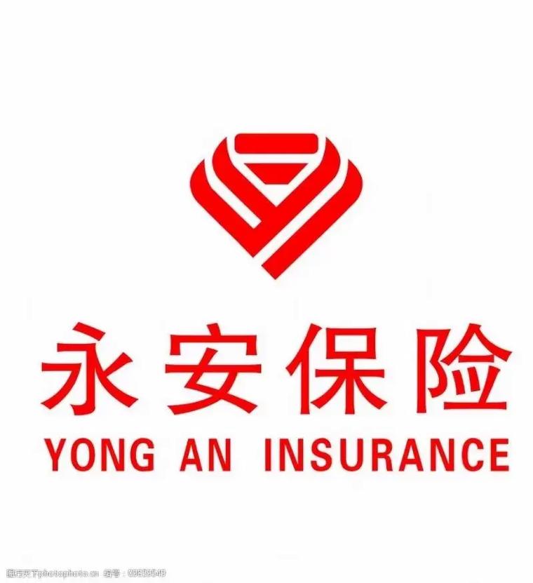中国平安一账通注册,pa18平安一账通注册 中国平安一账通注册,pa18平安一账通注册