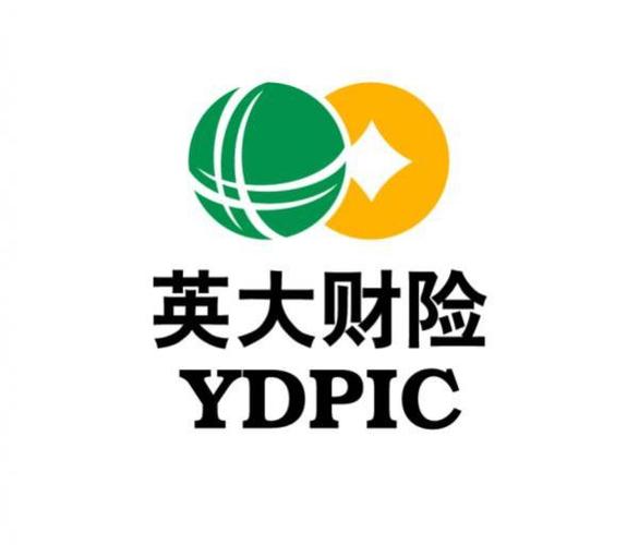 英大泰和财产,英大泰和财产保险股份有限公司电话 英大泰和财产,英大泰和财产保险股份有限公司电话