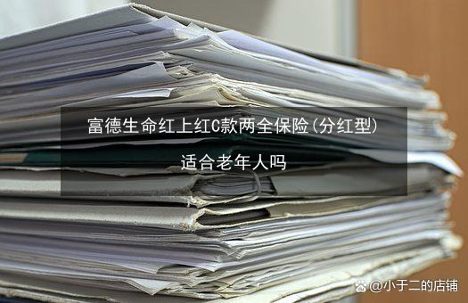 生命人寿保险公司官方网站 - 生命人寿保险有限公司