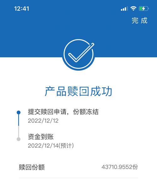 建设银行理财产品 - 建设银行理财产品可靠吗?风险大不大? 建设银行理财产品 - 建设银行理财产品可靠吗?风险大不大?