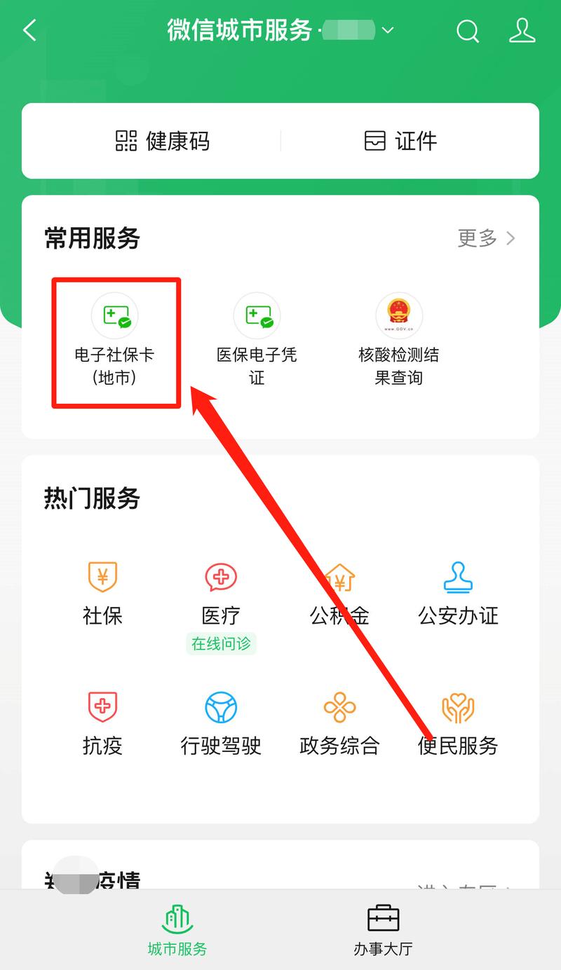 浙江保险网 - 浙江省保险网 浙江保险网 - 浙江省保险网