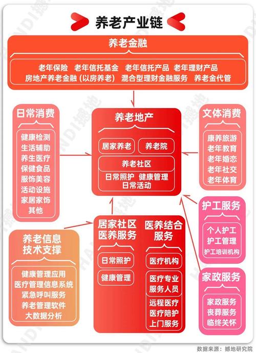 600689股票(600686股价) 600689股票(600686股价)