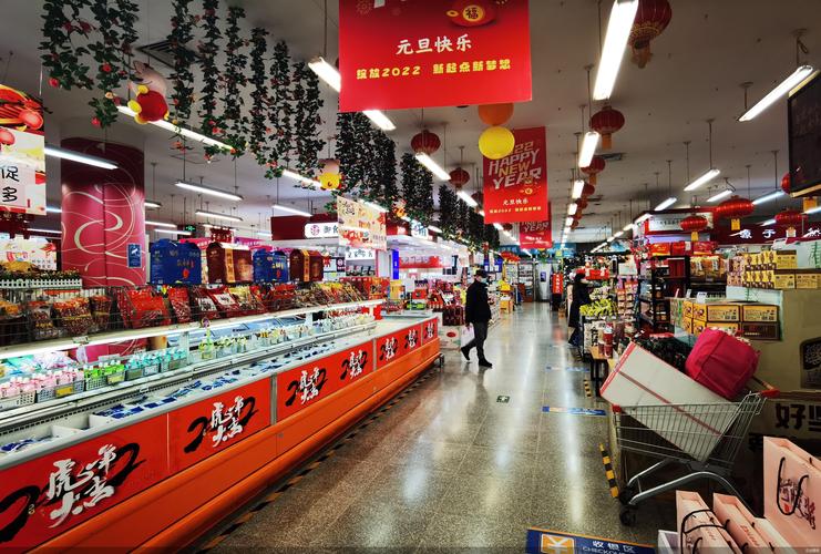 600723首商股份(600723首商股份退市了吗) 600723首商股份(600723首商股份退市了吗)
