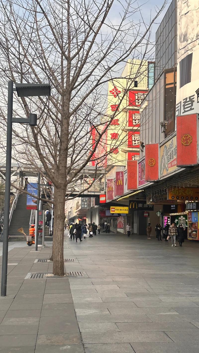 600723首商股份(600723首商股份退市了吗) 600723首商股份(600723首商股份退市了吗)