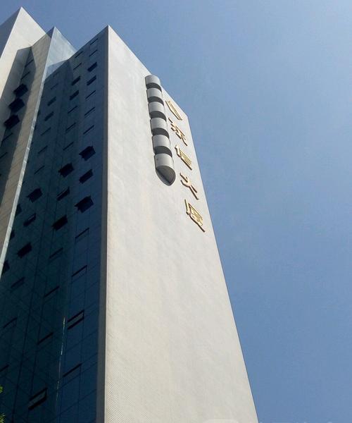 东方通信股票,东方通信股票行情查询 东方通信股票,东方通信股票行情查询