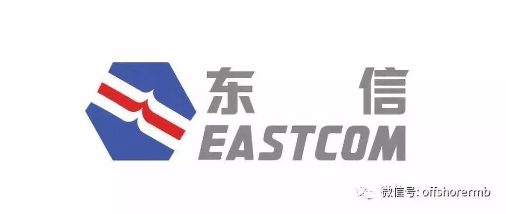 东方通信股票,东方通信股票行情查询 东方通信股票,东方通信股票行情查询