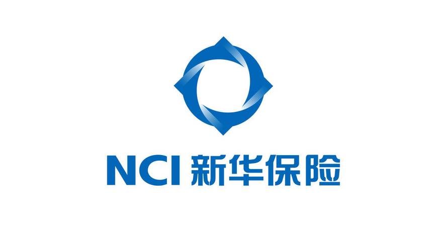 新华保险网站(新华保险网站官方网站) 新华保险网站(新华保险网站官方网站)