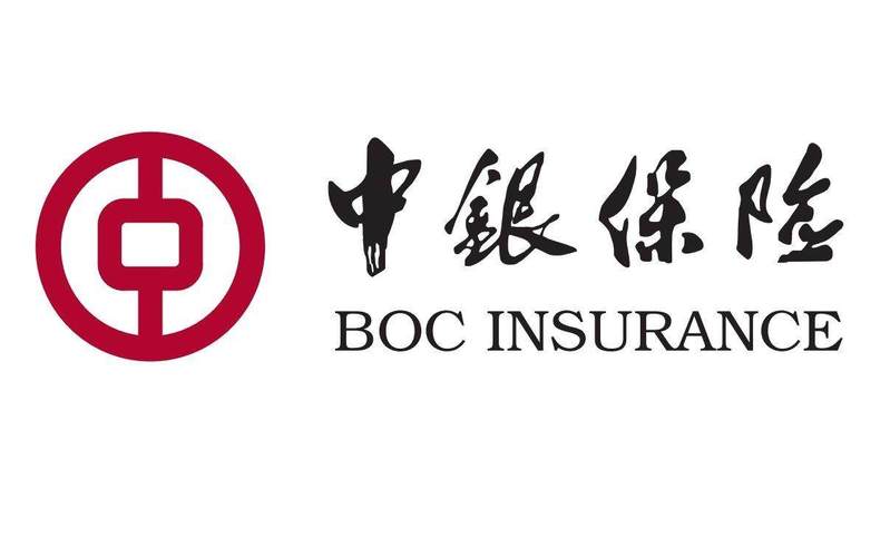 中银保险网站(中银保险官方网站app) 中银保险网站(中银保险官方网站app)