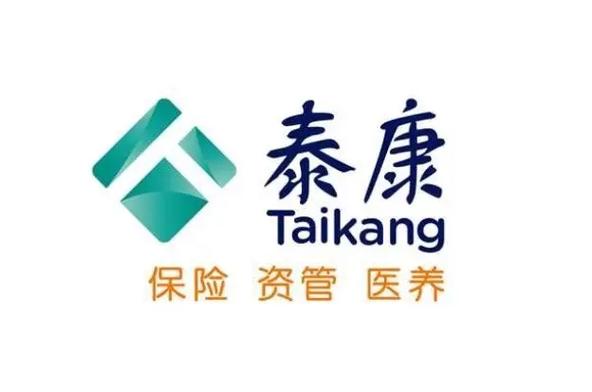泰康人寿保险怎么样(泰康人寿保险怎么样退费) 泰康人寿保险怎么样(泰康人寿保险怎么样退费)