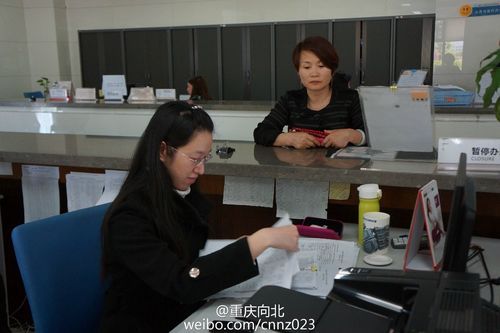 北部新区社保局(北部新区医保中心电话) 北部新区社保局(北部新区医保中心电话)