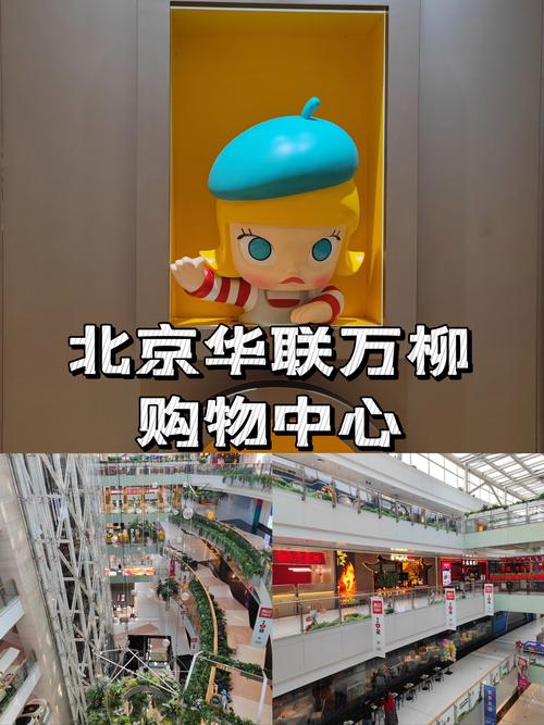 华联股份股票 - 华联股份股票是国企吗 华联股份股票 - 华联股份股票是国企吗