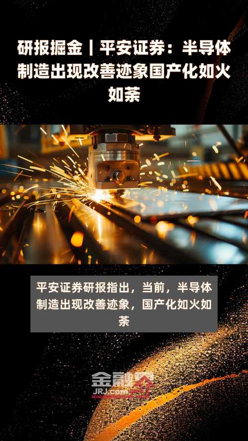 股票002314(股票002031) 股票002314(股票002031)