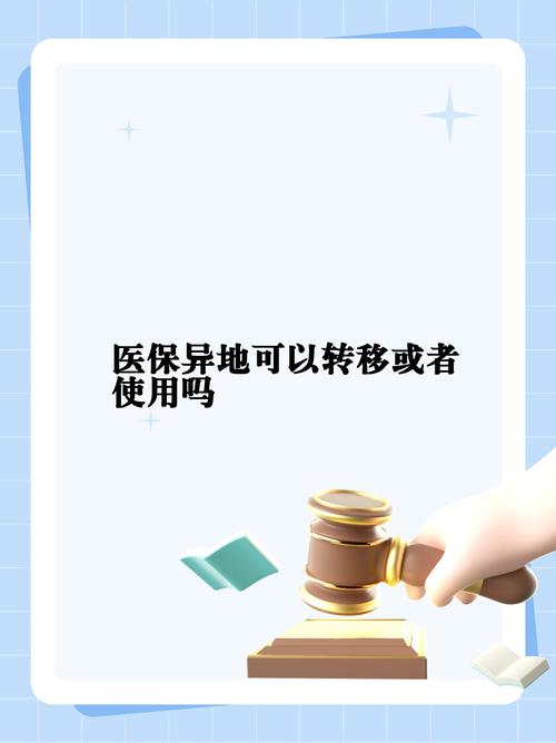 取消公费医疗 - 取消公费医疗是哪一年开始的 取消公费医疗 - 取消公费医疗是哪一年开始的
