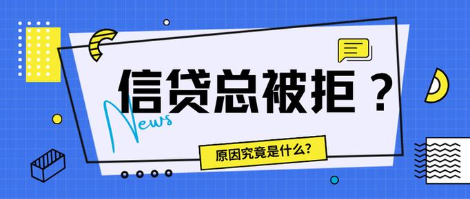 小额信贷保险(小额贷款保险) 小额信贷保险(小额贷款保险)