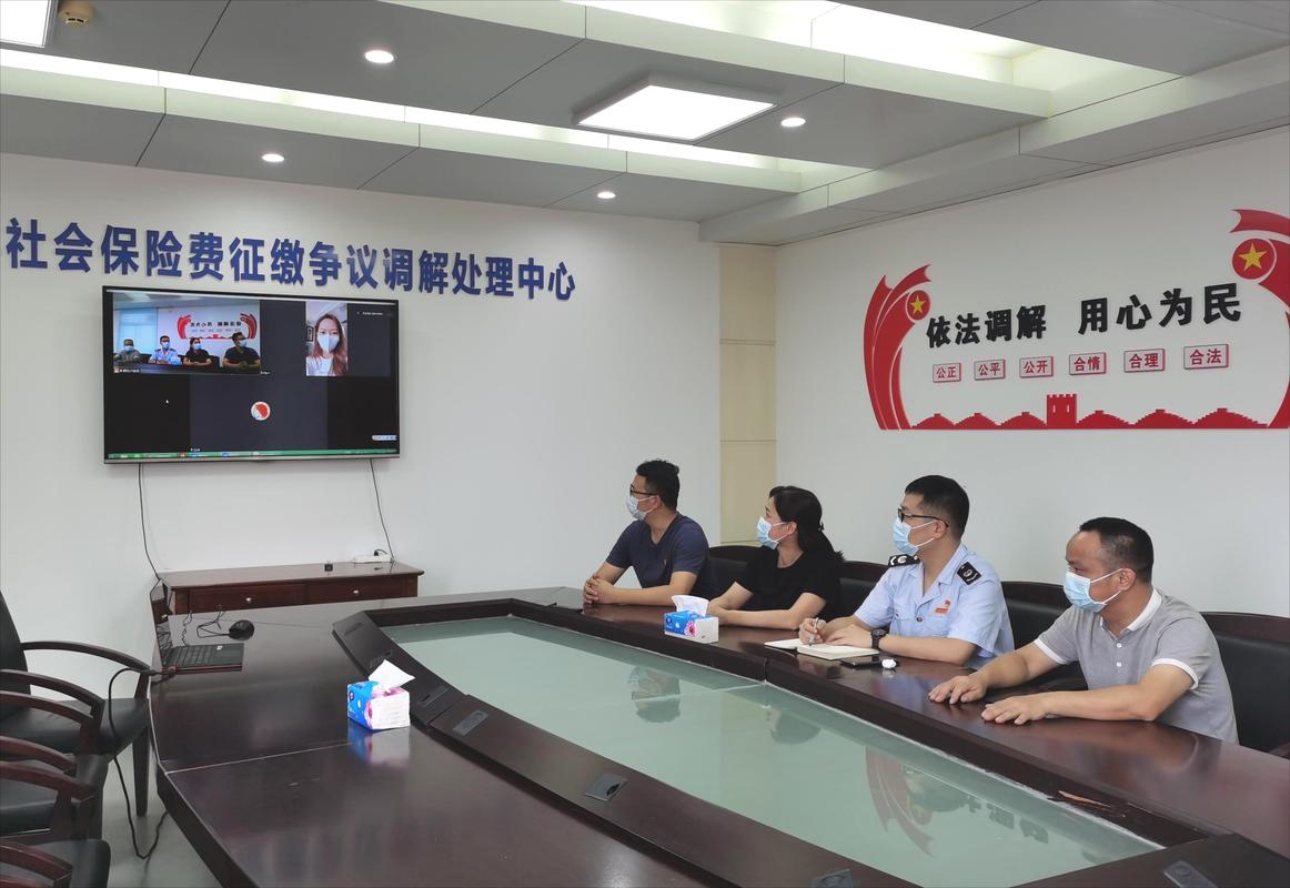 惠州市社会保险基金管理局(惠州市社会保险基金管理局惠阳分局) 惠州市社会保险基金管理局(惠州市社会保险基金管理局惠阳分局)