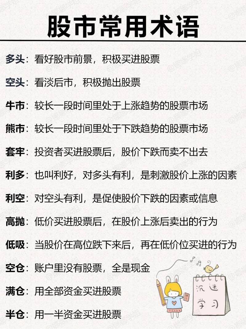 大陆股市行情 - 大陆股市行情新浪财经首页 大陆股市行情 - 大陆股市行情新浪财经首页