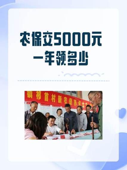 新型农村社会养老保险制度,新型农村社会养老保险制度的内容是什么? 新型农村社会养老保险制度,新型农村社会养老保险制度的内容是什么?