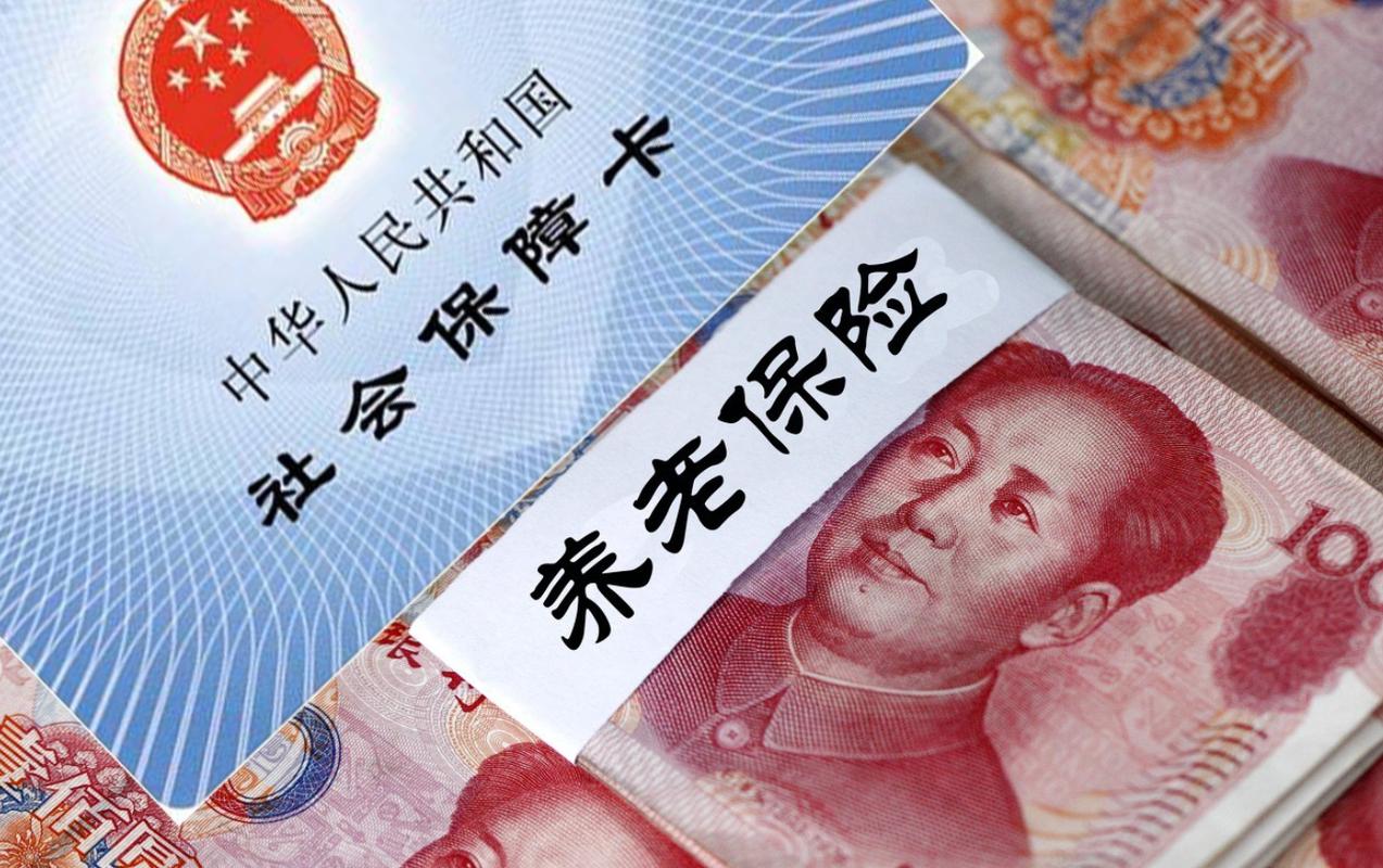 新型农村社会养老保险制度,新型农村社会养老保险制度的内容是什么? 新型农村社会养老保险制度,新型农村社会养老保险制度的内容是什么?