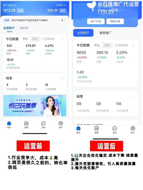 股票002203 - 股票002539 股票002203 - 股票002539