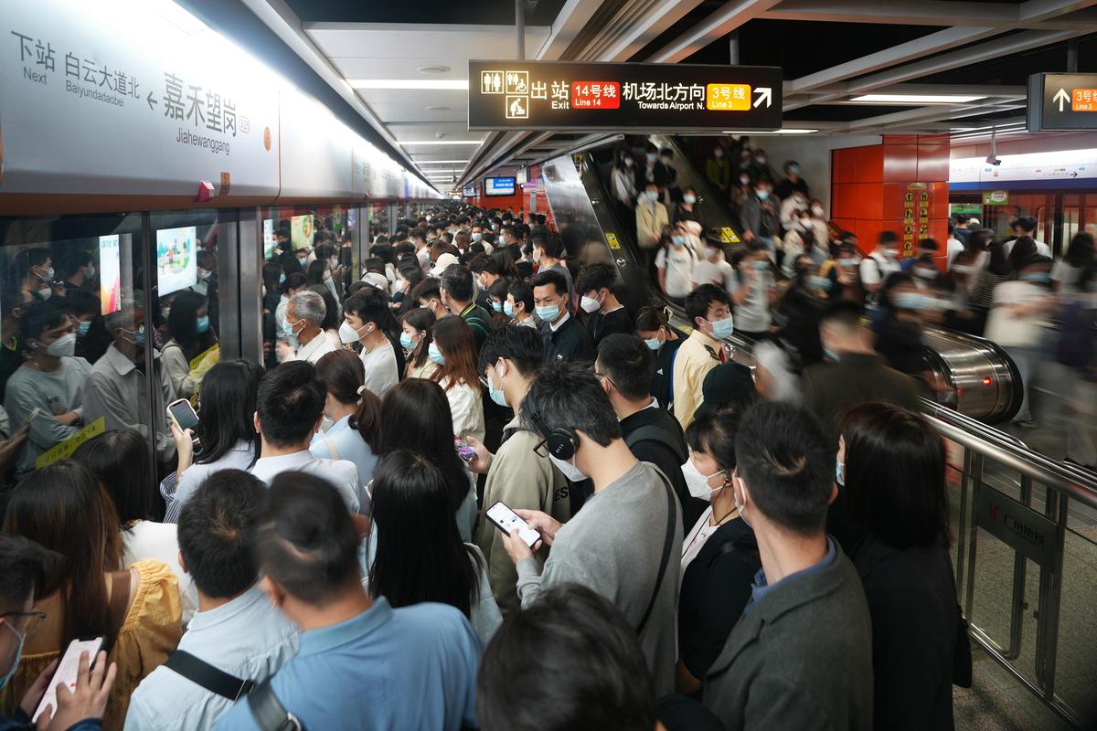 广州市社会保险基金管理中心,广州市社会保险基金管理中心电话 广州市社会保险基金管理中心,广州市社会保险基金管理中心电话
