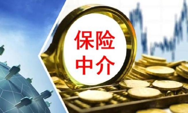 梧桐树保险网(梧桐树保险网怎么理赔) 梧桐树保险网(梧桐树保险网怎么理赔)