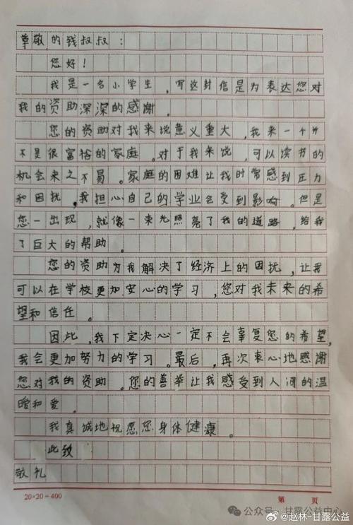 股票000504(股票000031) 股票000504(股票000031)
