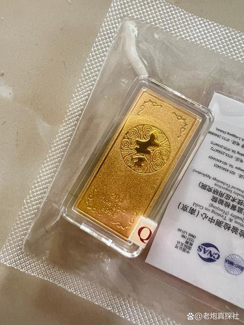 中国银行理财产品(中国银行理财产品近日暴跌原因) 中国银行理财产品(中国银行理财产品近日暴跌原因)