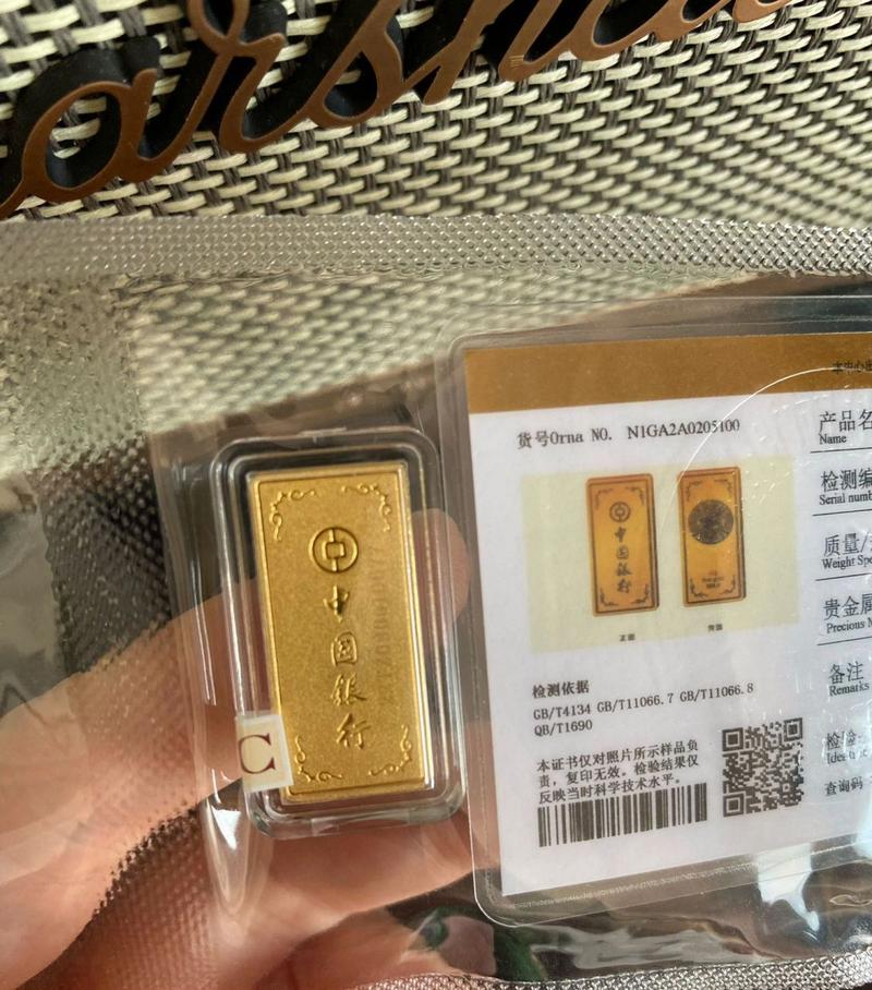 中国银行理财产品(中国银行理财产品近日暴跌原因) 中国银行理财产品(中国银行理财产品近日暴跌原因)