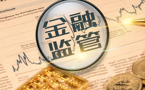互联网保险业务监管暂行办法 - 互联网保险业务监管办法生效时间 互联网保险业务监管暂行办法 - 互联网保险业务监管办法生效时间