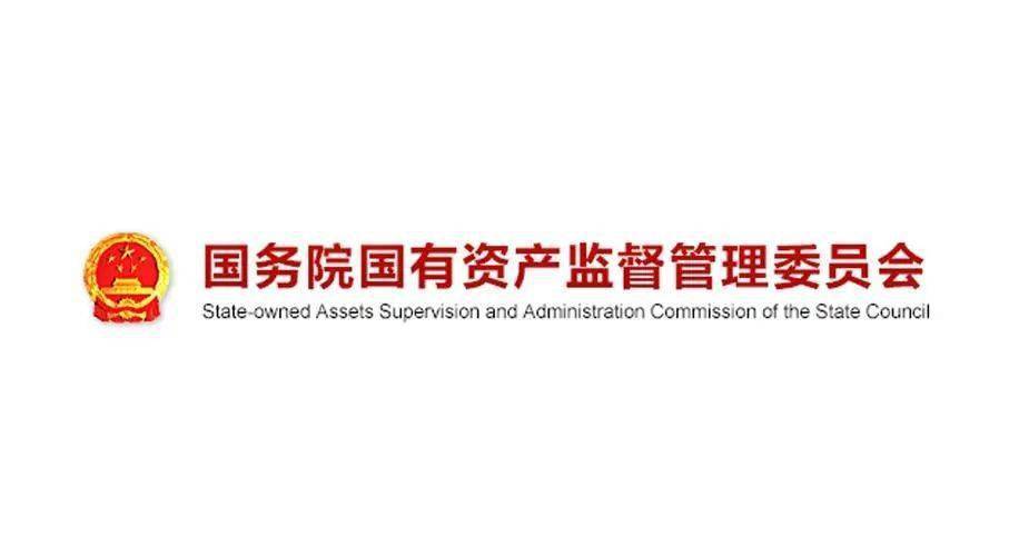 医疗保险管理中心 - 南京市医疗保险管理中心 医疗保险管理中心 - 南京市医疗保险管理中心