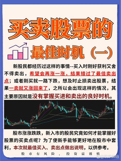 000633股票,000736股票 000633股票,000736股票