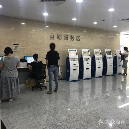 天河区社保局(天河区社保局服务大厅电话) 天河区社保局(天河区社保局服务大厅电话)