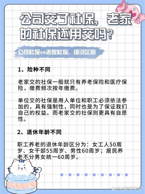 天河区社保局(天河区社保局服务大厅电话) 天河区社保局(天河区社保局服务大厅电话)