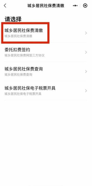 天河区社保局(天河区社保局服务大厅电话) 天河区社保局(天河区社保局服务大厅电话)