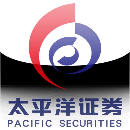 太平洋证券股份有限公司(太平洋证券股份有限公司西安分公司) 太平洋证券股份有限公司(太平洋证券股份有限公司西安分公司)